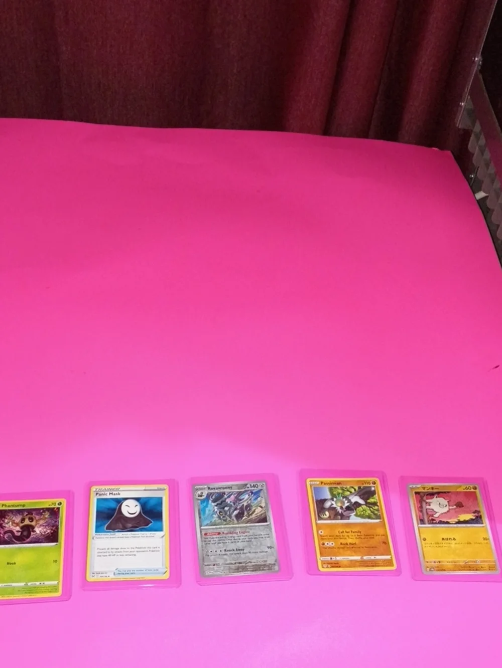 Pokemon Card Lot - Assorted Collectible Cards